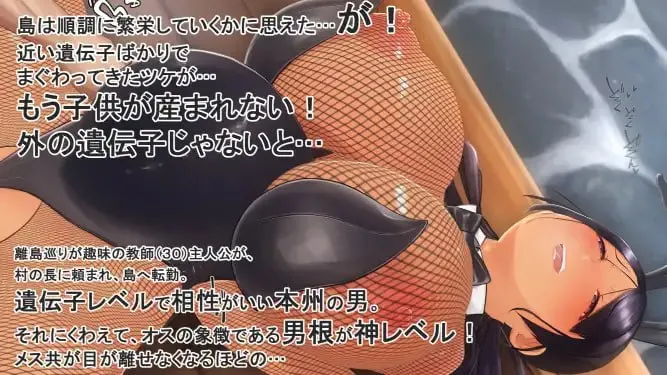 图片[5]-产子岛 After与木乃美酱的柔软拉伸 Live2D v1.0/子産み島after このみちゃんと柔軟ストレッチ live2d（安卓直装＋PC端） | 羽翼社-羽翼社