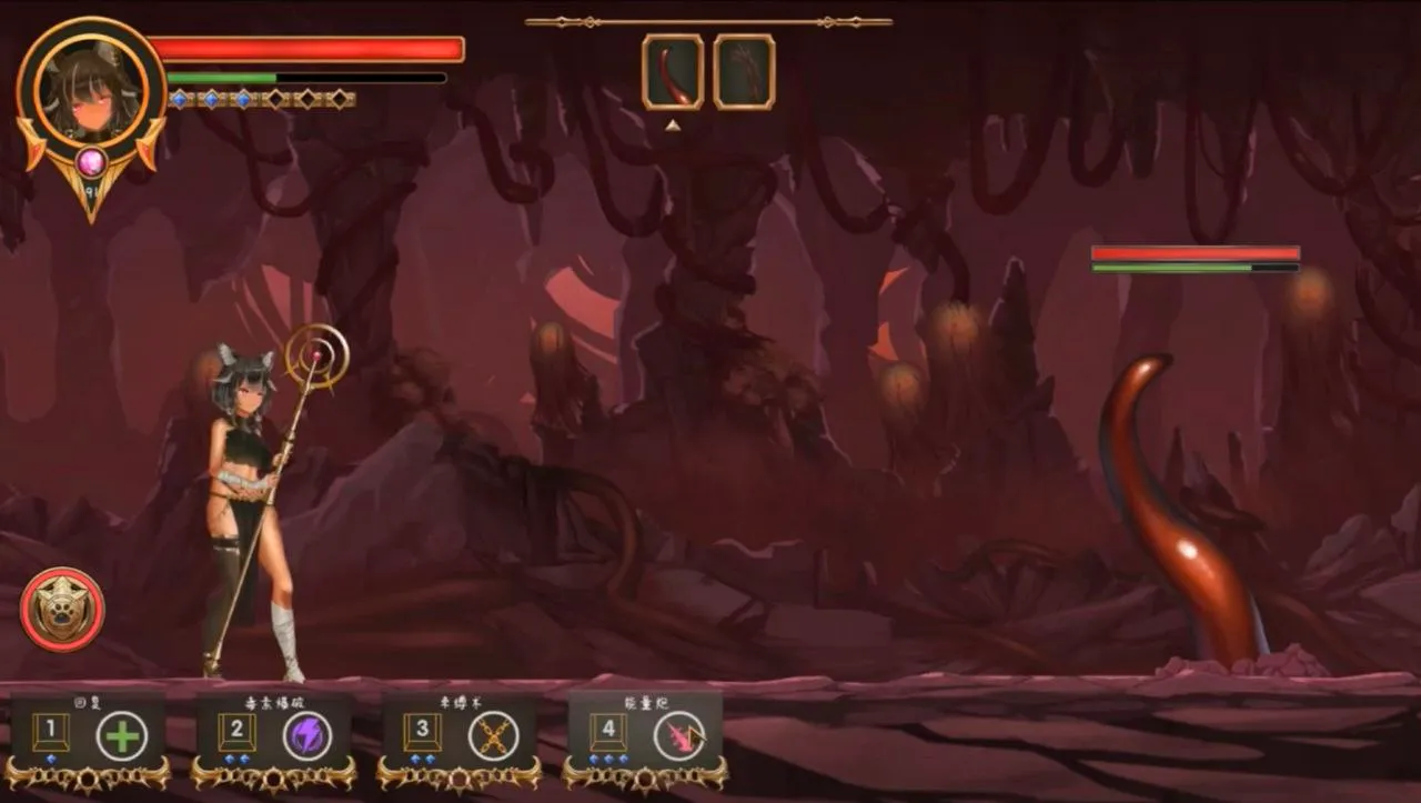 图片[5]-エステラの遭難~封印された異空間とサキュバスの呪い v1.0/艾丝缇拉的遭难：异空间和魅魔的诅咒（PC端） | 羽翼社-羽翼社