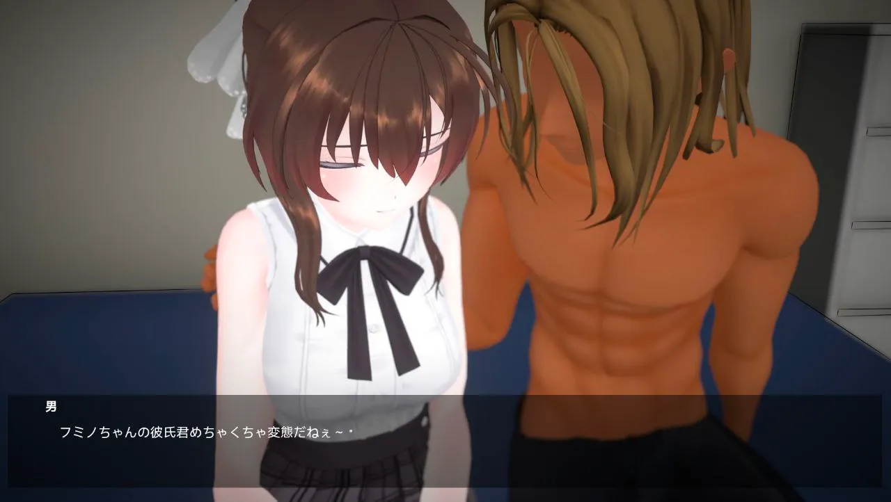 图片[5]-長雨～僕の清楚彼女を寝取らせてハメ撮りしてもらいました~/连绵雨中~我的清纯女友寝取摄影（Tyranor＋PC端） | 羽翼社-羽翼社