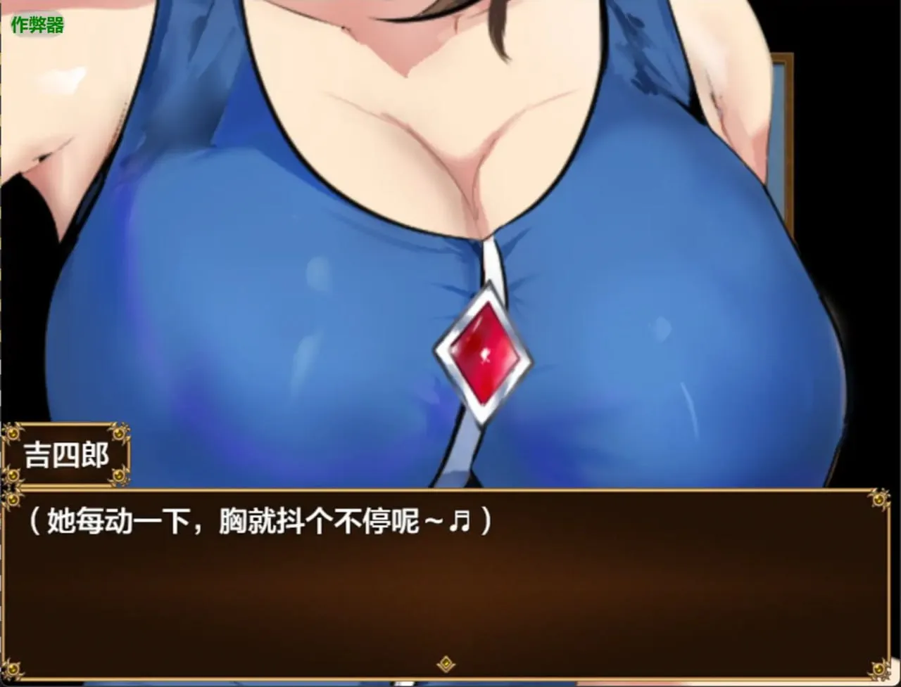 图片[3]-魔道调查官之堕落魔药封印记 v1.0（安卓直装＋PC端） | 羽翼社-羽翼社