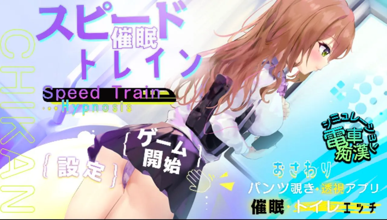 图片[6]-コラピ社游戏 6部合集（安卓直装＋Tyranor＋PC端） | 羽翼社-羽翼社