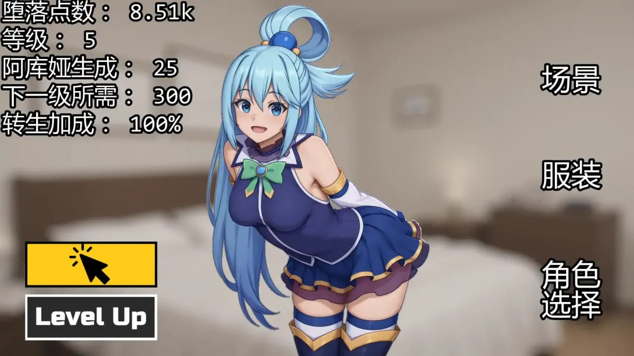 图片[2]-闲置女孩 v2.2（安卓直装＋PC端） | 羽翼社-羽翼社