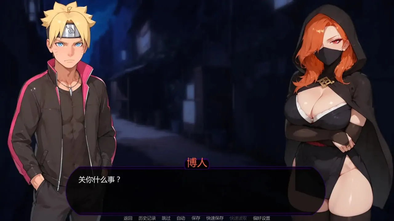 图片[4]-欲望之路v0.3.1 Path of Desire [v0.3.1 Fix]（安卓直装＋PC端） | 羽翼社-羽翼社