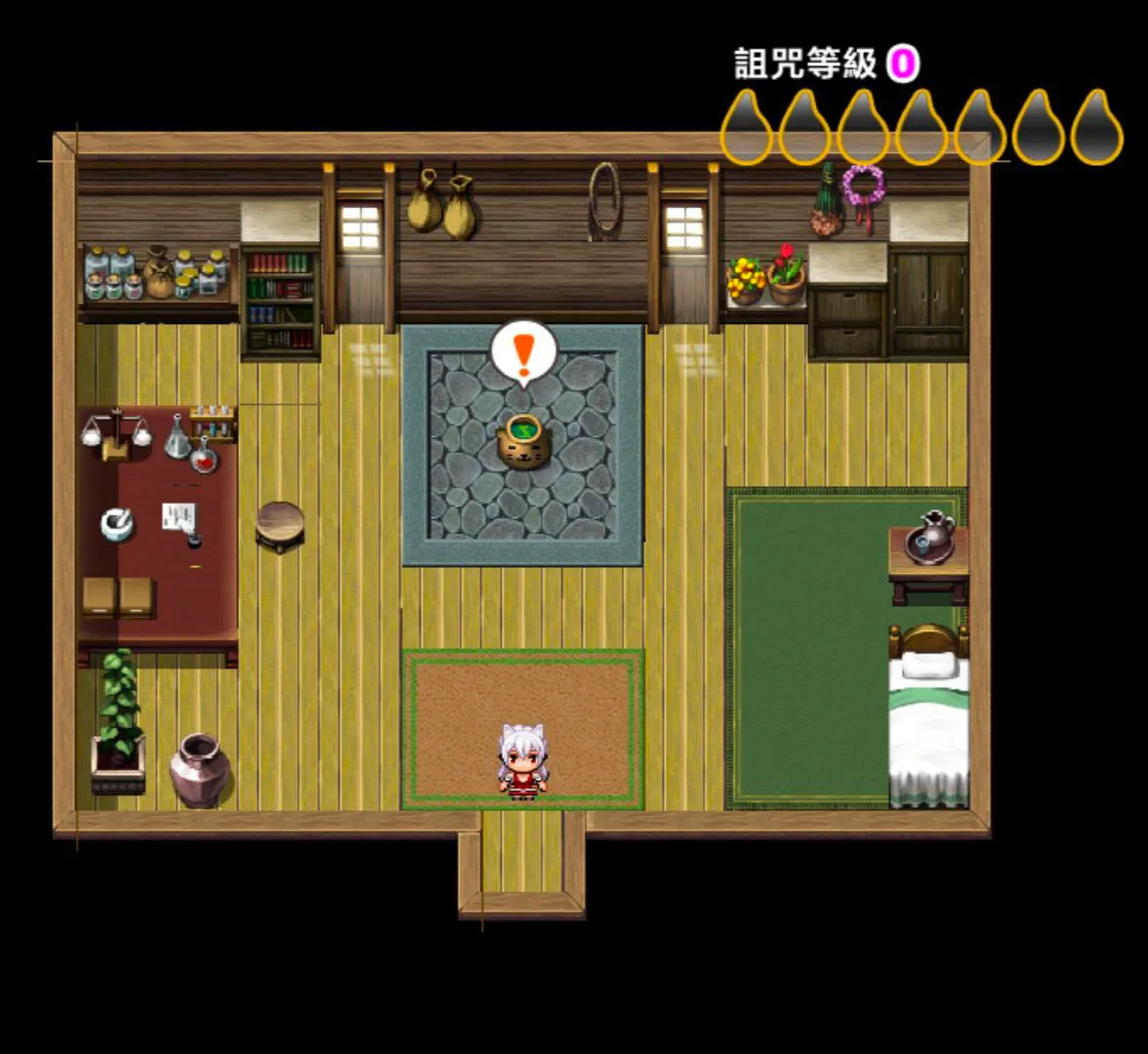 图片[4]-あるけも～ケモミミアルケミスト～v1.0/兽耳工坊－亚妮雅的炼金工坊（安卓直装＋PC端） | 羽翼社-羽翼社