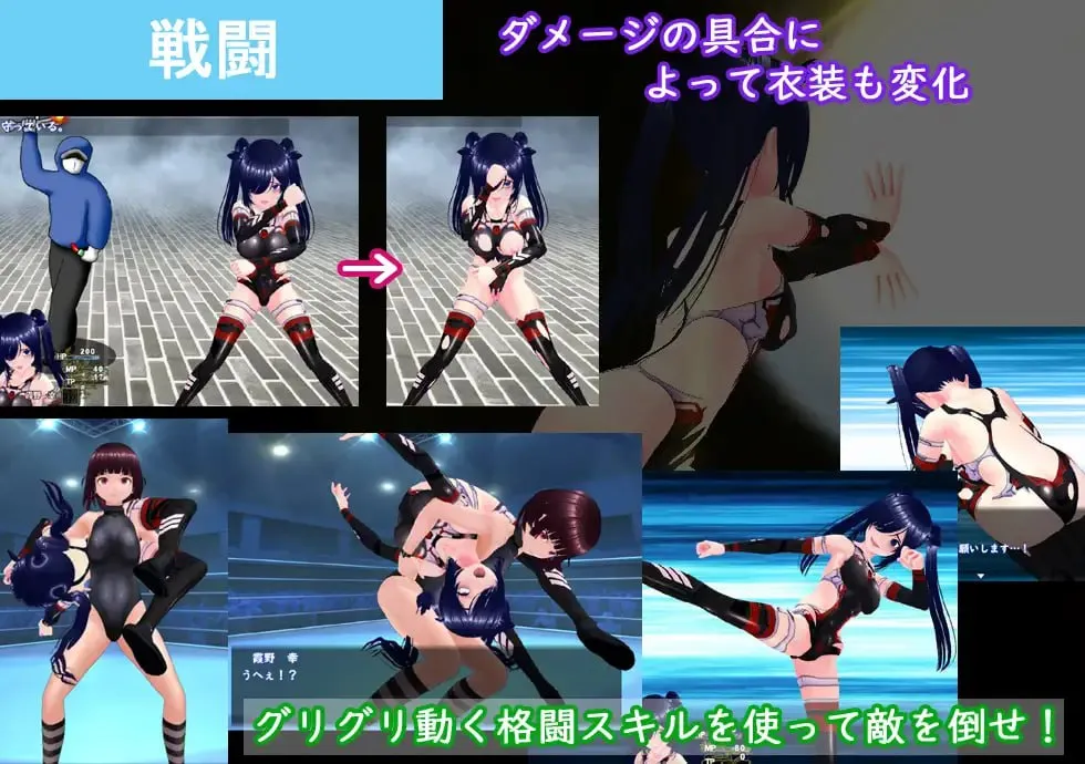 图片[7]-目标！阴角与TOP偶像！v1.0/めざせ！ 陰キャとTOPアイドルを！（安卓直装＋PC端） | 羽翼社-羽翼社