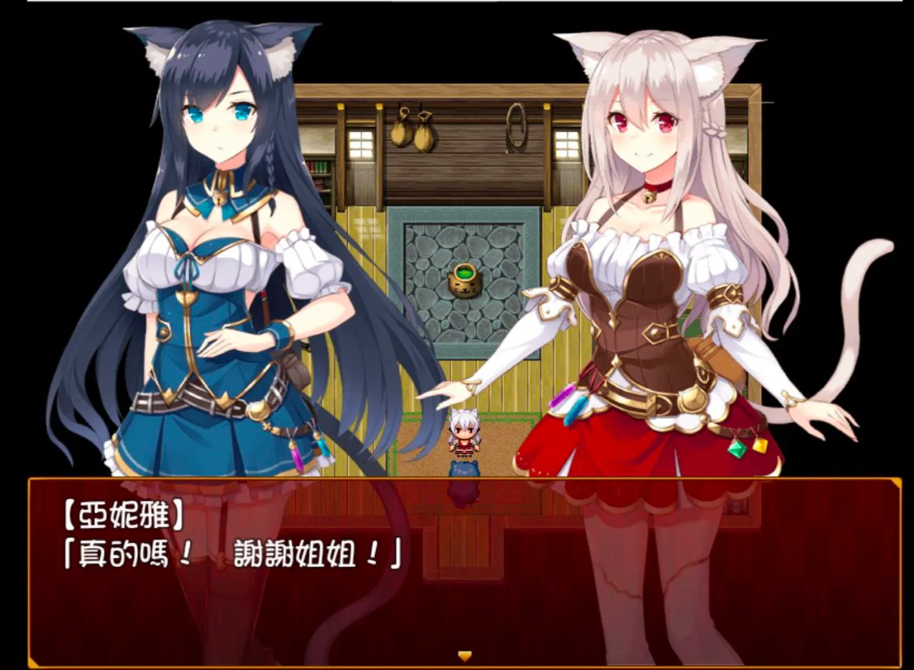 图片[6]-あるけも～ケモミミアルケミスト～v1.0/兽耳工坊－亚妮雅的炼金工坊（安卓直装＋PC端） | 羽翼社-羽翼社