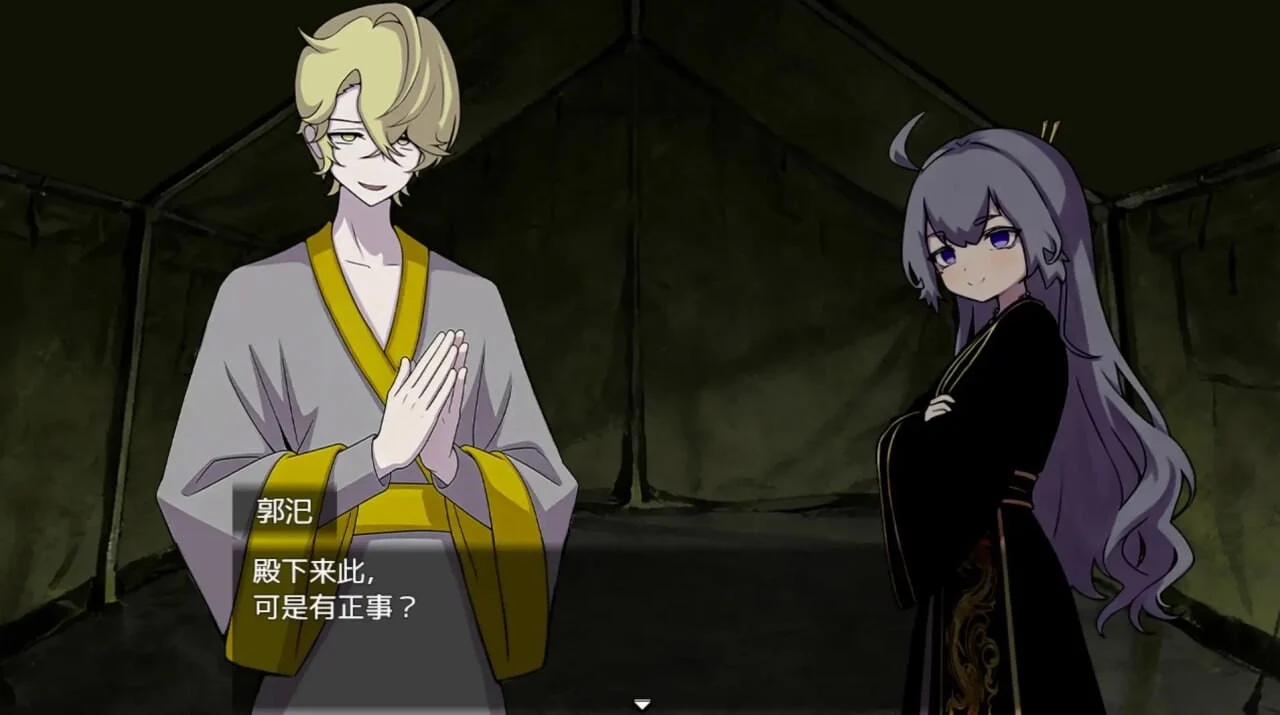 图片[3]-朕才是皇帝v1.0/朕こそ皇帝なり（安卓直装＋PC端） | 羽翼社-羽翼社