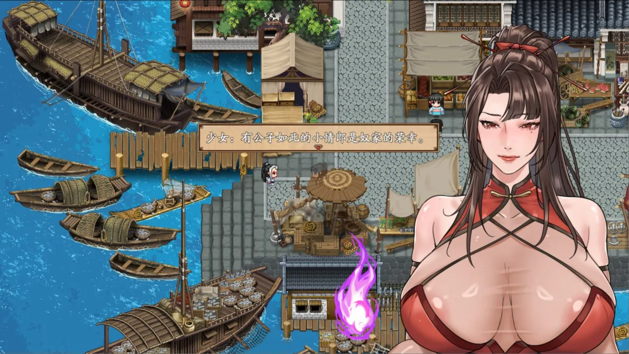 图片[5]-谪仙索欢录 Demo（PC端） | 羽翼社-羽翼社