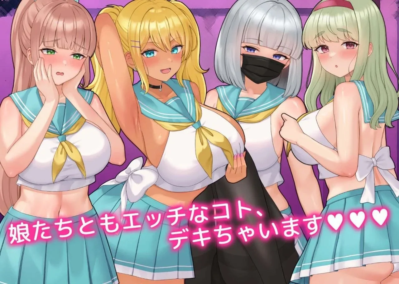 图片[3]-背德人妻学园 v1.0/背徳!! 人妻学園はいとく!!人妻学園（PC端） | 羽翼社-羽翼社