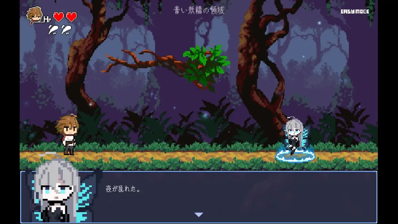 图片[2]-小魔女的约定 v1.0/小さな魔女の約束（PC端） | 羽翼社-羽翼社