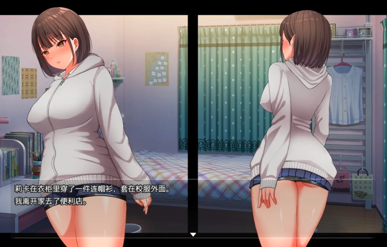 夜歩きv1.0/夜行（安卓直装＋PC端）-羽翼社