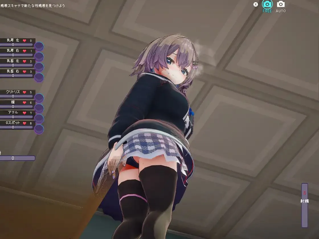 图片[3]-催眠アイドル 女子大生ライバーと催眠アプリでエッチしちゃう話 v1.026 / Hypnotic Idol / 催眠偶像 用催眠APP和女大学生主播色色的故事（PC端） | 羽翼社-羽翼社