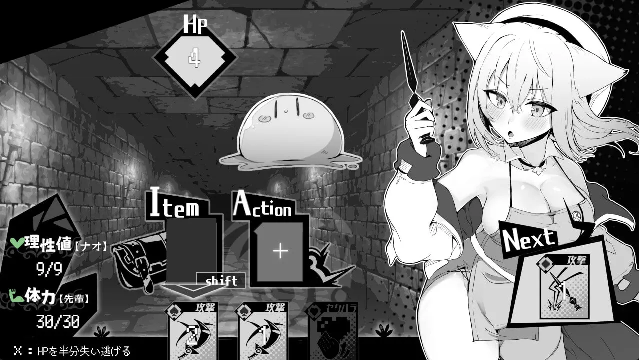 图片[3]-奈绪发情中！兽耳少女的治疗 v1.0/ナオは発情中!～ケモミミ少女とえっちな治療～（PC端） | 羽翼社-羽翼社