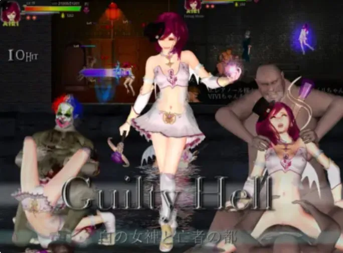 纯白女神与亡者之都 2GuiltyHell2 v0.52d（PC端） | 羽翼社-羽翼社