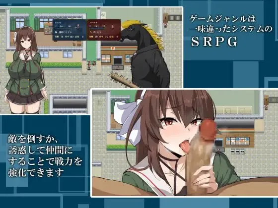 图片[3]-风纪委员的七重面貌 v1.0/風紀委員七変化（PC端） | 羽翼社-羽翼社