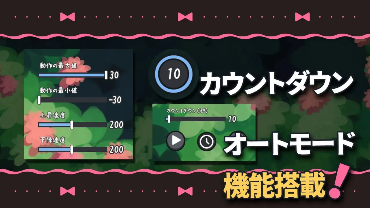 正太被巨乳精灵姐姐用乳交抓住了v1.0/ショタが巨乳エルフお姉さんにパイズリで捕まっちゃった!/PaizuriPlayer（PC端）