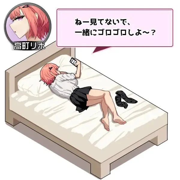 图片[8]-辣妹部屋～学校附近的辣妹聚集地 v3/ギャルベヤ！?～学校最寄りのギャルのたまり場～（PC端） | 羽翼社-羽翼社