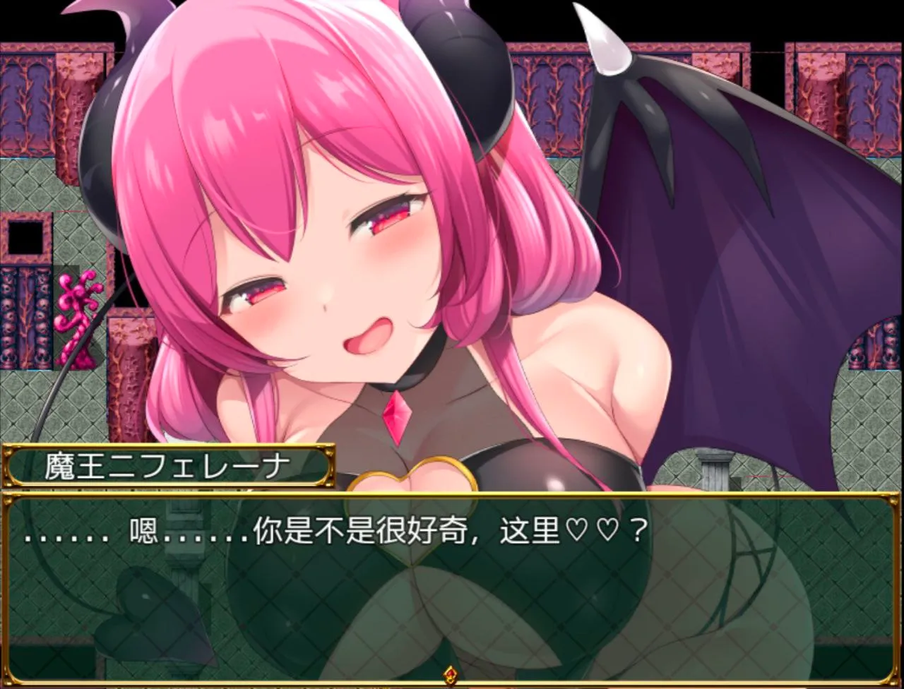 图片[8]-淫勇クエスト～敵にも仲間にも搾られまくるRPG～v1.0/淫荡的任务（安卓直装＋PC端） | 羽翼社-羽翼社