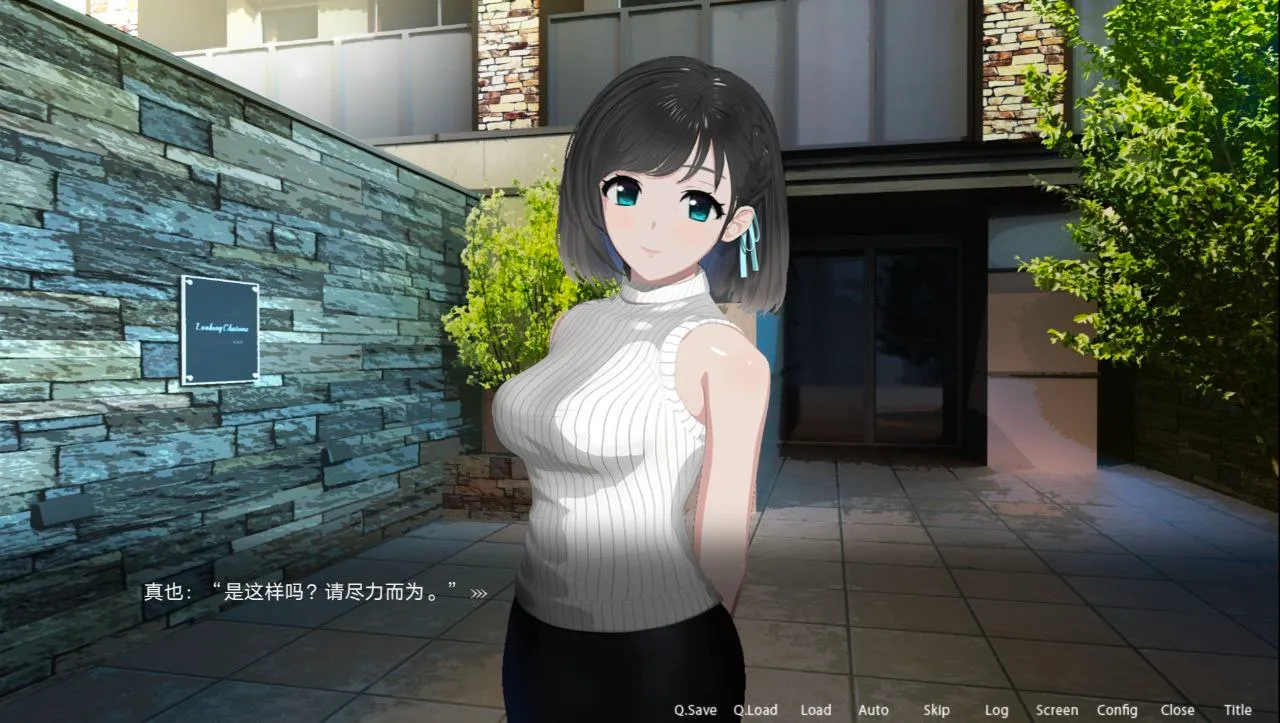 图片[8]-ROOM/偷窥女孩私生活的偷拍洗脑SLG（安卓直装＋Joi＋PC端） | 羽翼社-羽翼社