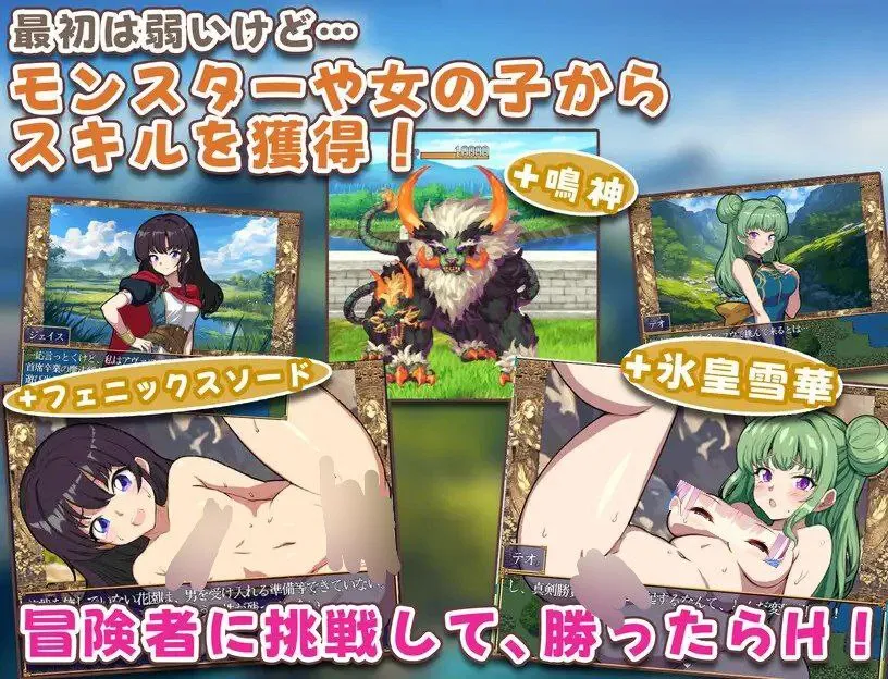 图片[3]-异世界岛屿 v1.0/異世界あいらんど（安卓直装＋PC端） | 羽翼社-羽翼社