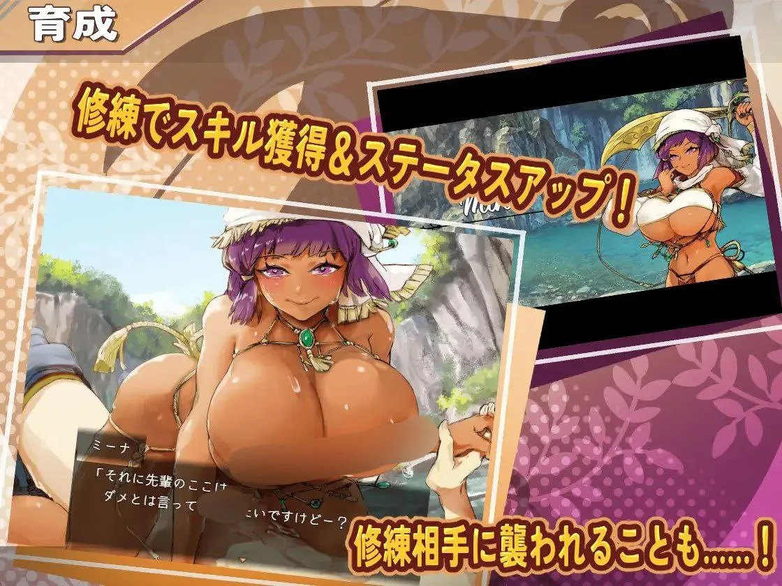 图片[4]-克萝伊的淫靡修行录 v1.0.2/クロエの淫らな修練記（安卓直装＋PC端） | 羽翼社-羽翼社