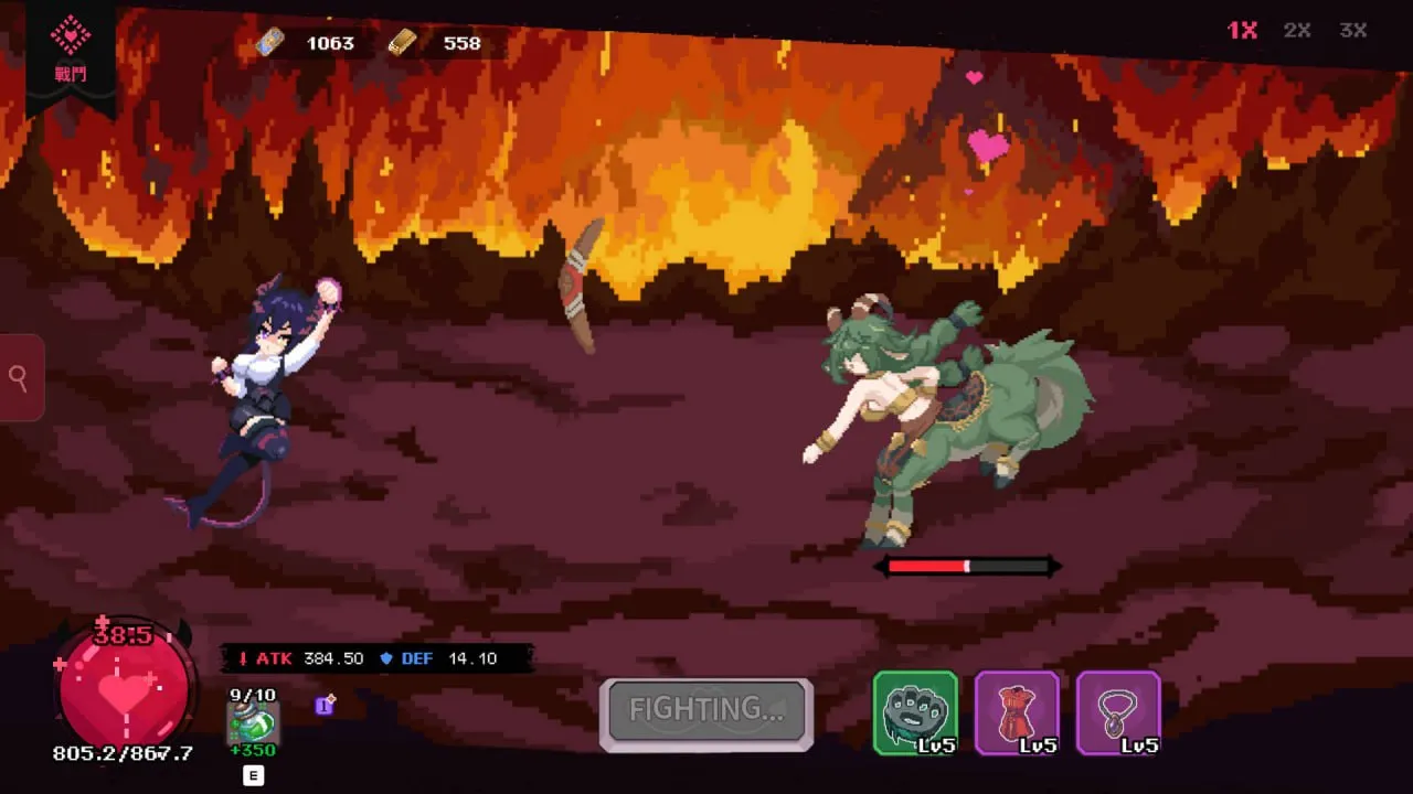 图片[5]-最终魔王是岳母 v1.0.1/Married Into Hell（PC端） | 羽翼社-羽翼社