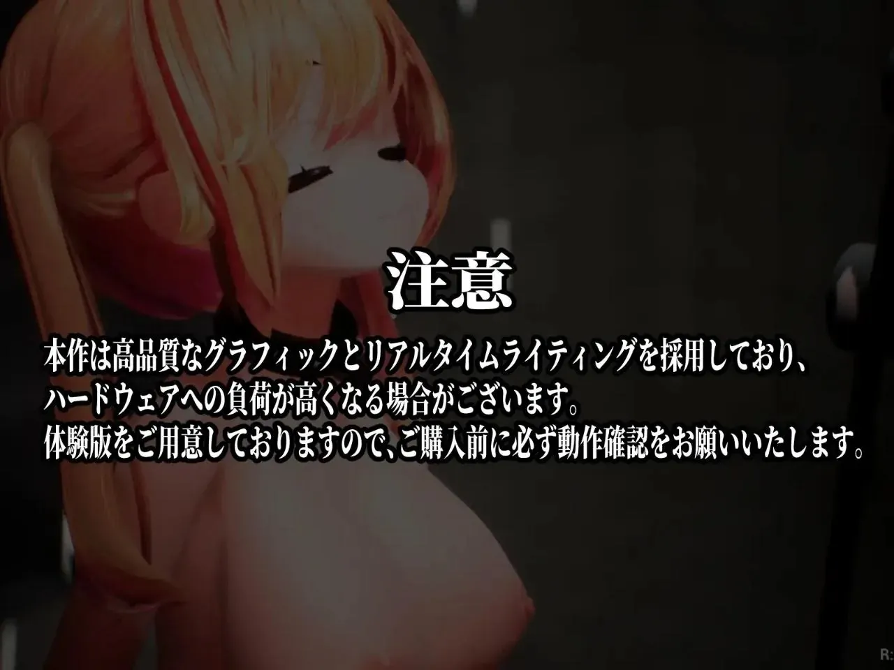 图片[3]-Ikisaw ～デカ乳ツインテとイキ我慢の部屋～v1.0 / Ikisaw ～ 巨乳双马尾与忍耐高潮的房间～（PC端） | 羽翼社-羽翼社