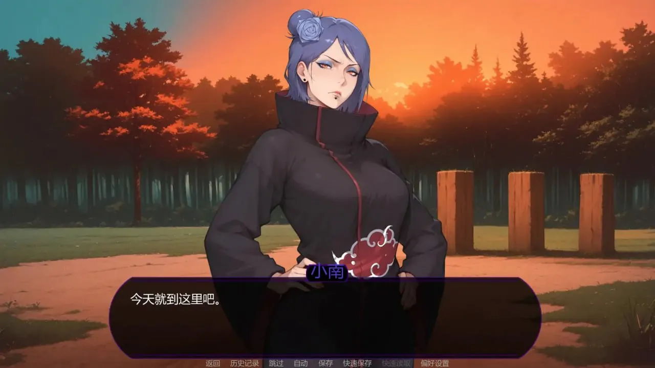 欲望之路v0.3.1 Path of Desire [v0.3.1 Fix]（安卓直装＋PC端）