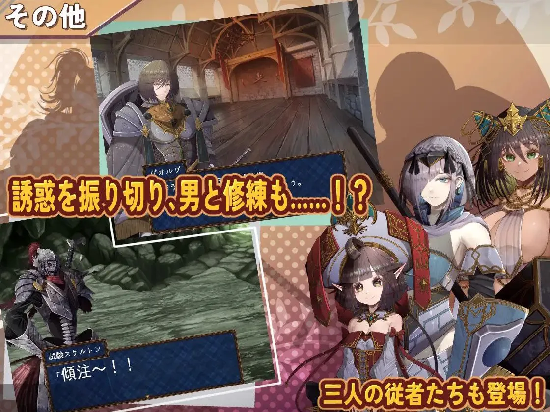 图片[7]-克萝伊的淫靡修行录 v1.0.2/クロエの淫らな修練記（安卓直装＋PC端） | 羽翼社-羽翼社