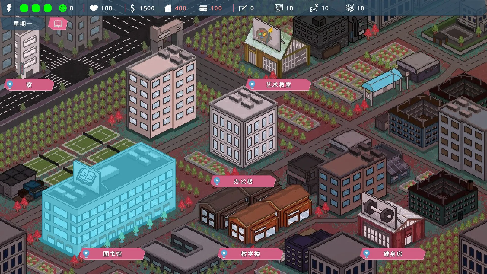 图片[2]-我的恋人老师 v1.0/Days with My Lonely Teacher（PC端） | 羽翼社-羽翼社