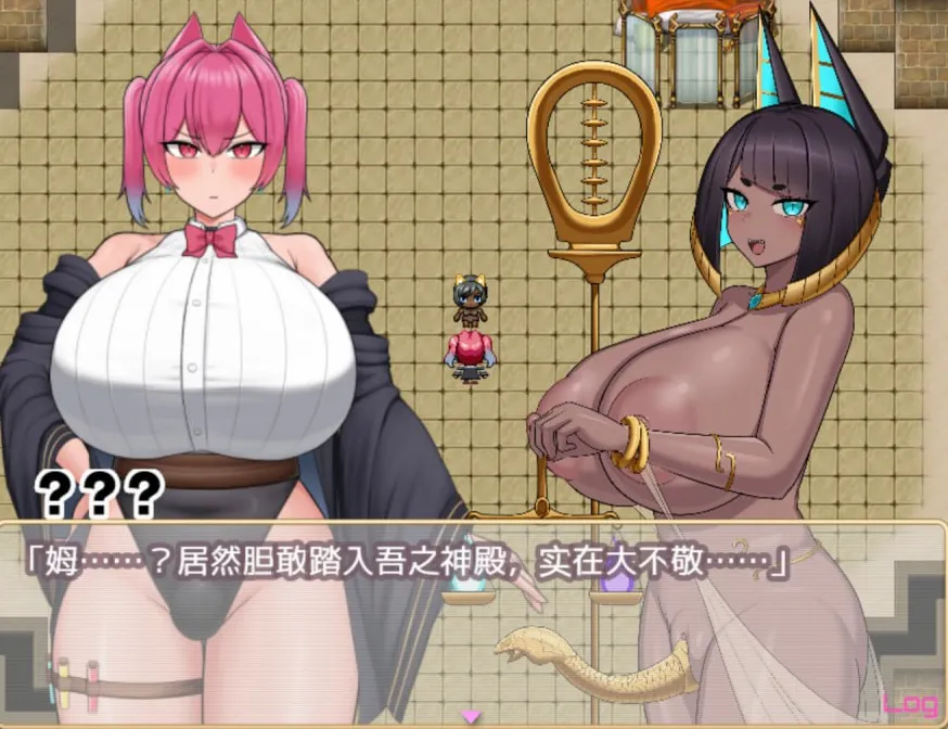 图片[5]-扶她炼金师艾夏的自慰生活v1.0.2/ふたなりアイシャのオナニー性活（安卓直装＋PC端） | 羽翼社-羽翼社