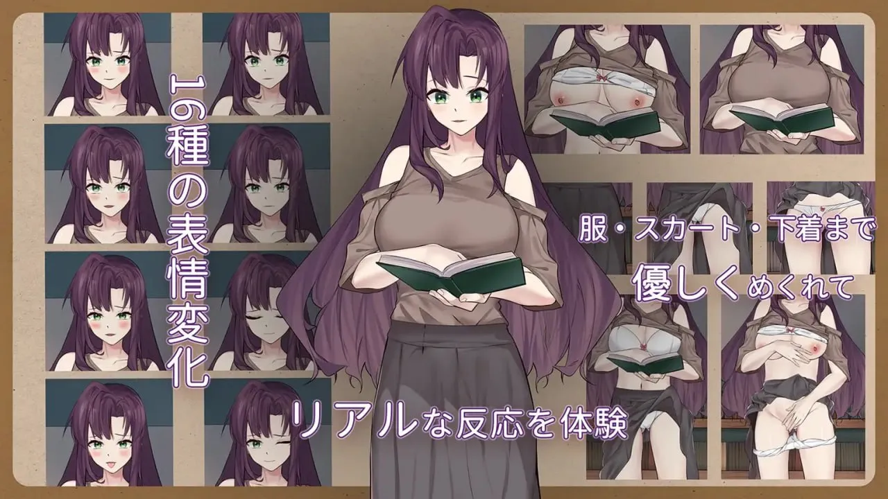 图片[3]-邂逅书店 Serendipity Bookshop V1.01（安卓直装＋PC端） | 羽翼社-羽翼社