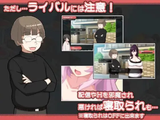 图片[3]-狂欢骰子 v1.0/ORGY DICE ～美人母娘与骰子的去向～ ORGY DICE 美人母娘とサイの目のゆくえ（PC端） | 羽翼社-羽翼社