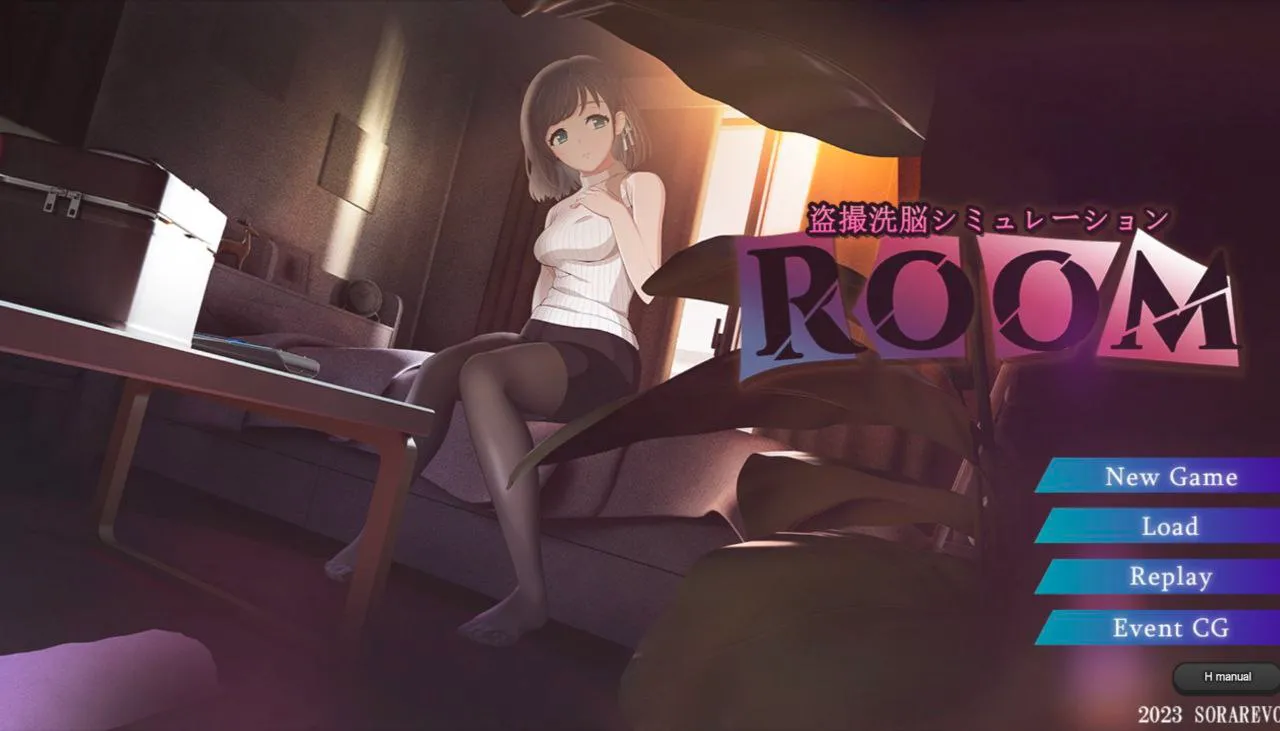 ROOM/偷窥女孩私生活的偷拍洗脑SLG（安卓直装＋Joi＋PC端）-羽翼社