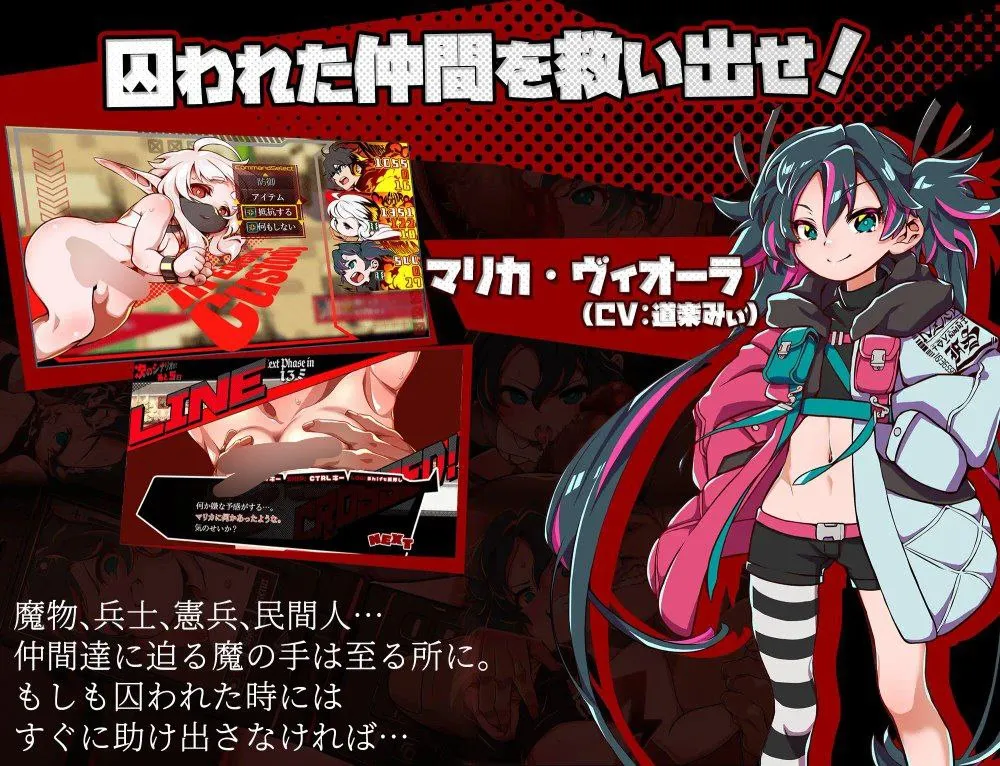 图片[6]-脑域结晶 v1.5/ブレインクリスタル BRAINCRYSTAL（安卓直装＋PC端） | 羽翼社-羽翼社