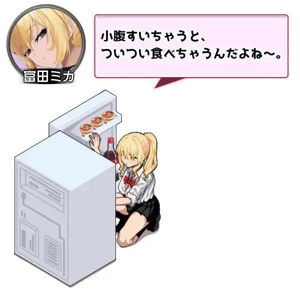 图片[10]-辣妹部屋～学校附近的辣妹聚集地 v3/ギャルベヤ！?～学校最寄りのギャルのたまり場～（PC端） | 羽翼社-羽翼社