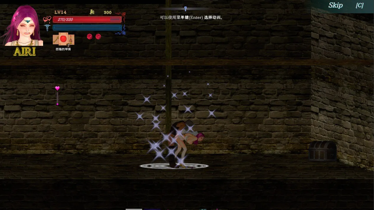 图片[4]-纯白女神与亡者之都 2GuiltyHell2 v0.52d（PC端） | 羽翼社-羽翼社