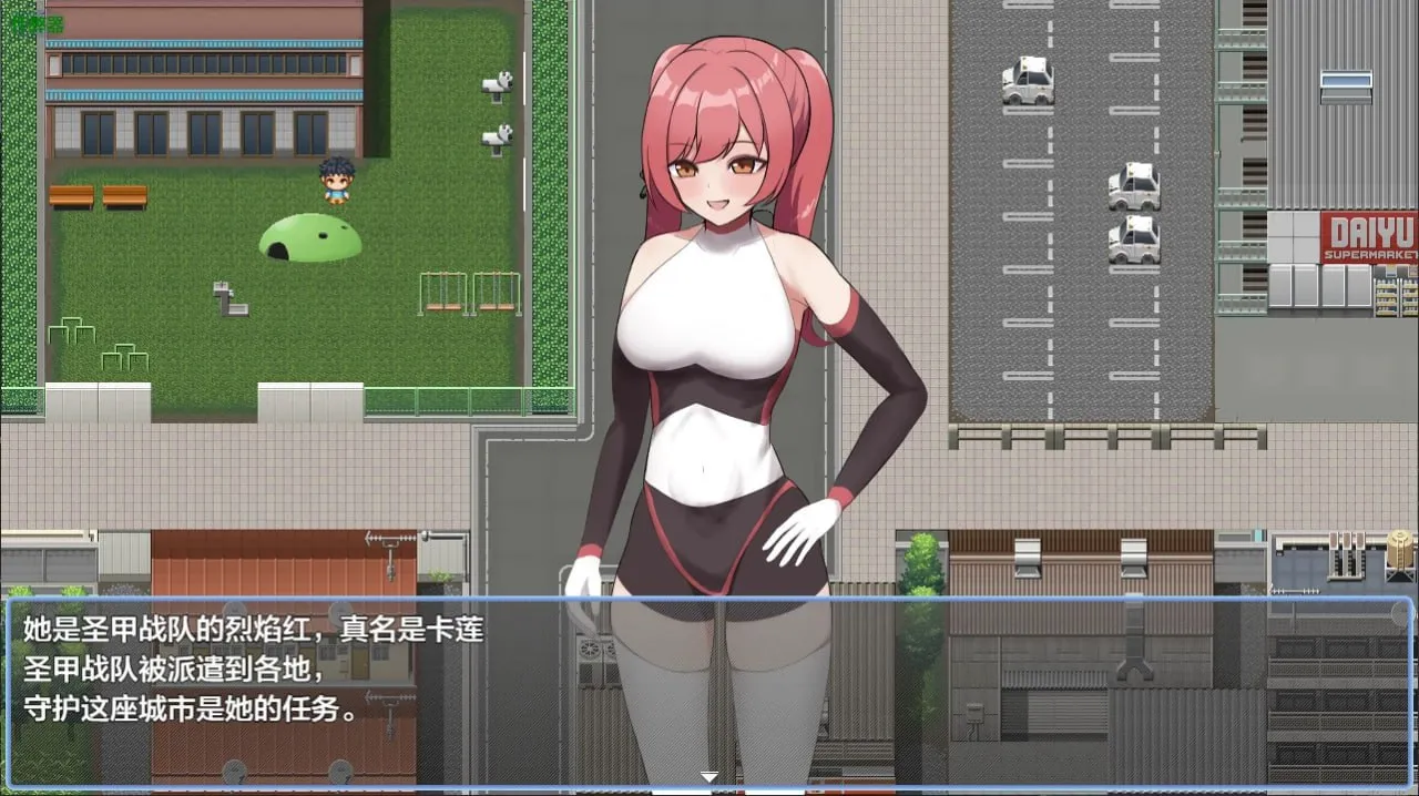 图片[6]-红色战姬的危机v1.0（安卓直装＋PC端） | 羽翼社-羽翼社