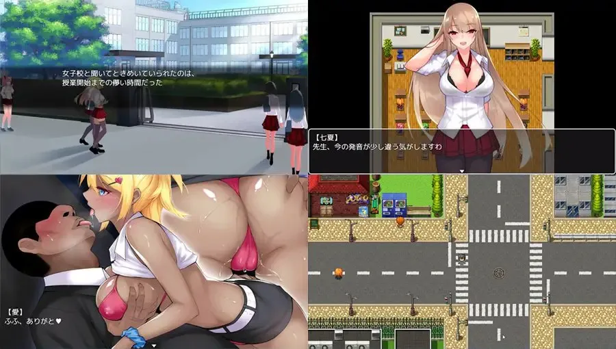 图片[2]-碧池JK传 我的鸡鸡超级大v1.0/ビッチJK伝 俺のマラはでかすぎる（安卓直装＋Joi＋PC端） | 羽翼社-羽翼社