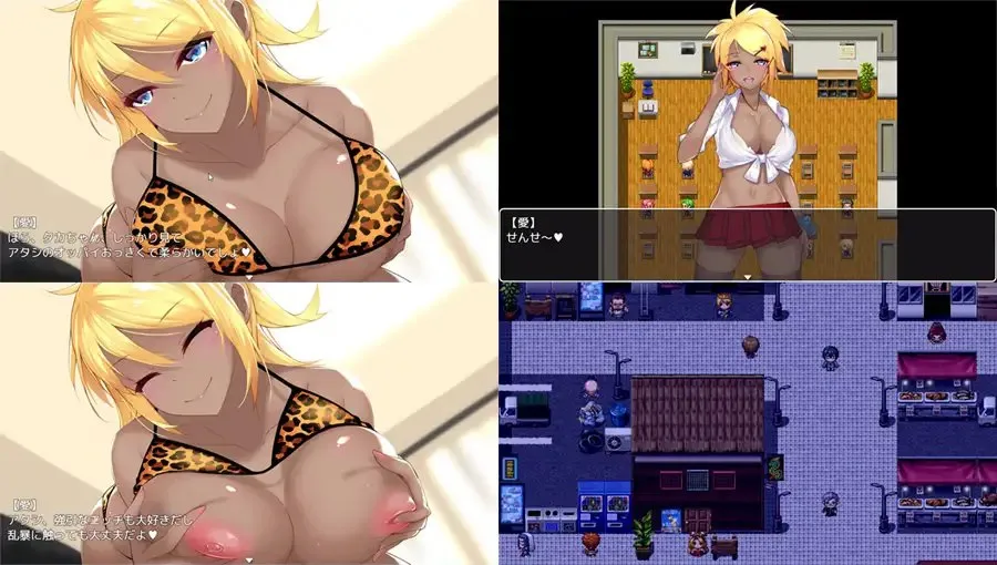 图片[1]-碧池JK传 我的鸡鸡超级大v1.0/ビッチJK伝 俺のマラはでかすぎる（安卓直装＋Joi＋PC端） | 羽翼社-羽翼社