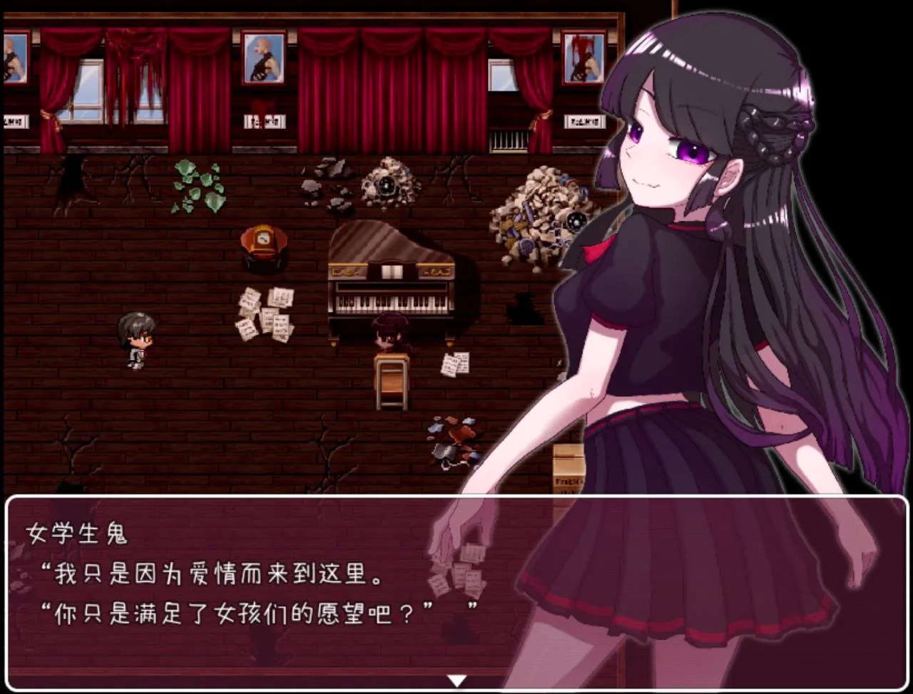 图片[3]-女学生の幽霊を退治しようっ! v1.0/退治女学生的鬼魂（安卓直装＋PC端） | 羽翼社-羽翼社