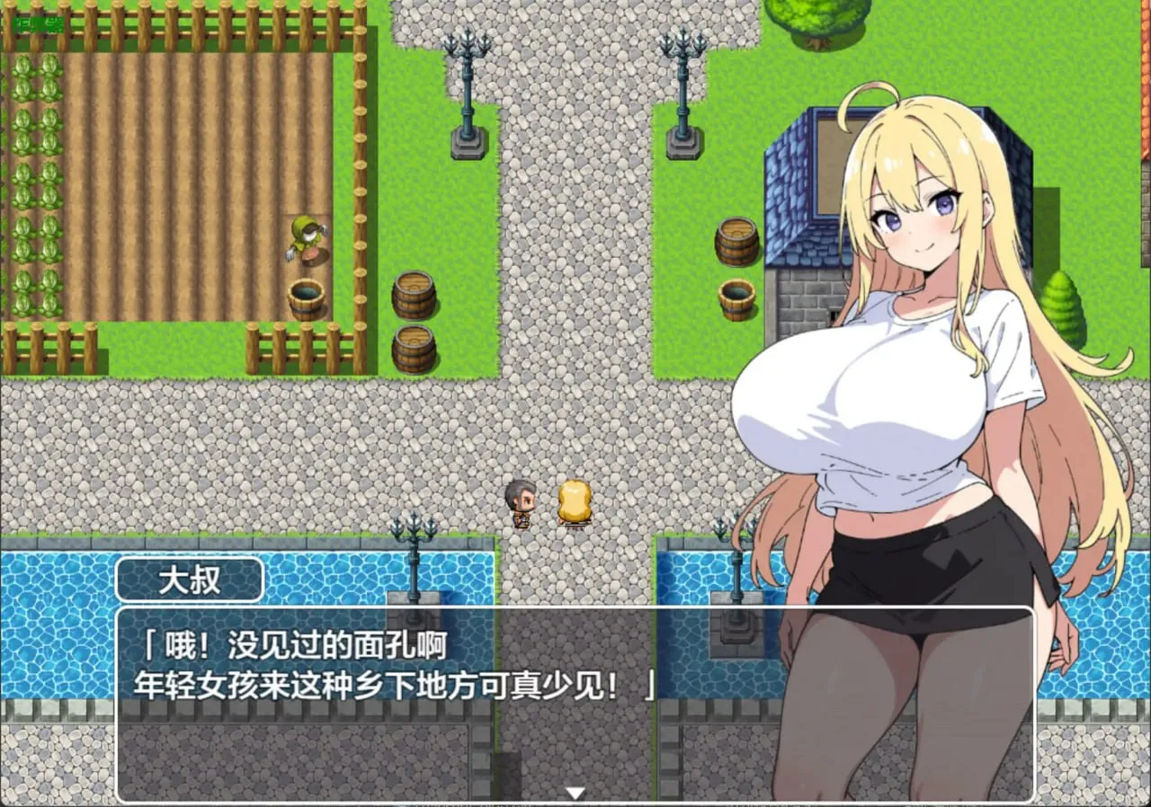 图片[9]-莉莎与色色的村民 v1.0/リサとえっちなむらのひと（安卓直装＋PC端） | 羽翼社-羽翼社