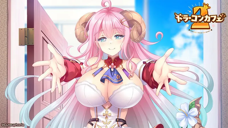 图片[7]-龙娘咖啡厅2/ドラ・コンカフェ2（PC端） | 羽翼社-羽翼社