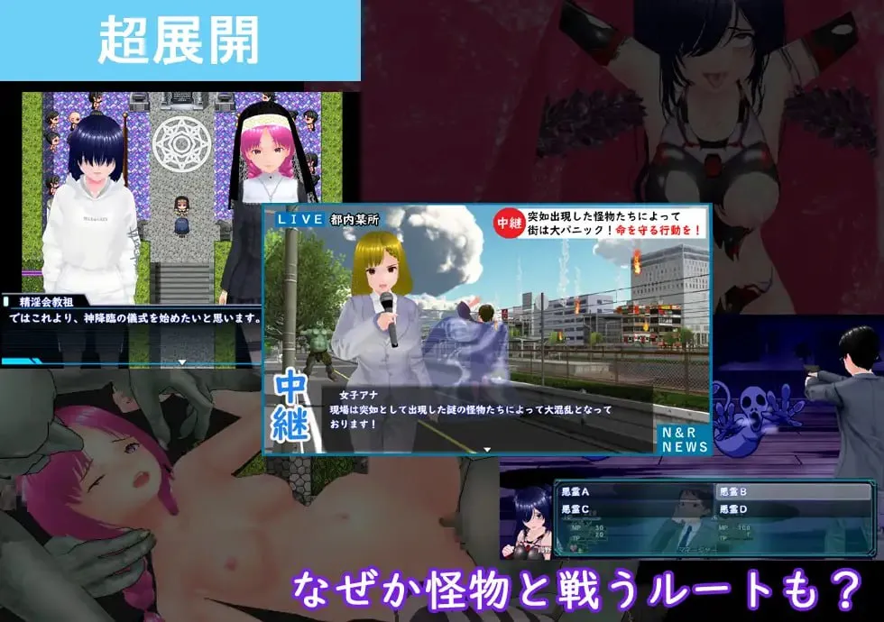 图片[10]-目标！阴角与TOP偶像！v1.0/めざせ！ 陰キャとTOPアイドルを！（安卓直装＋PC端） | 羽翼社-羽翼社