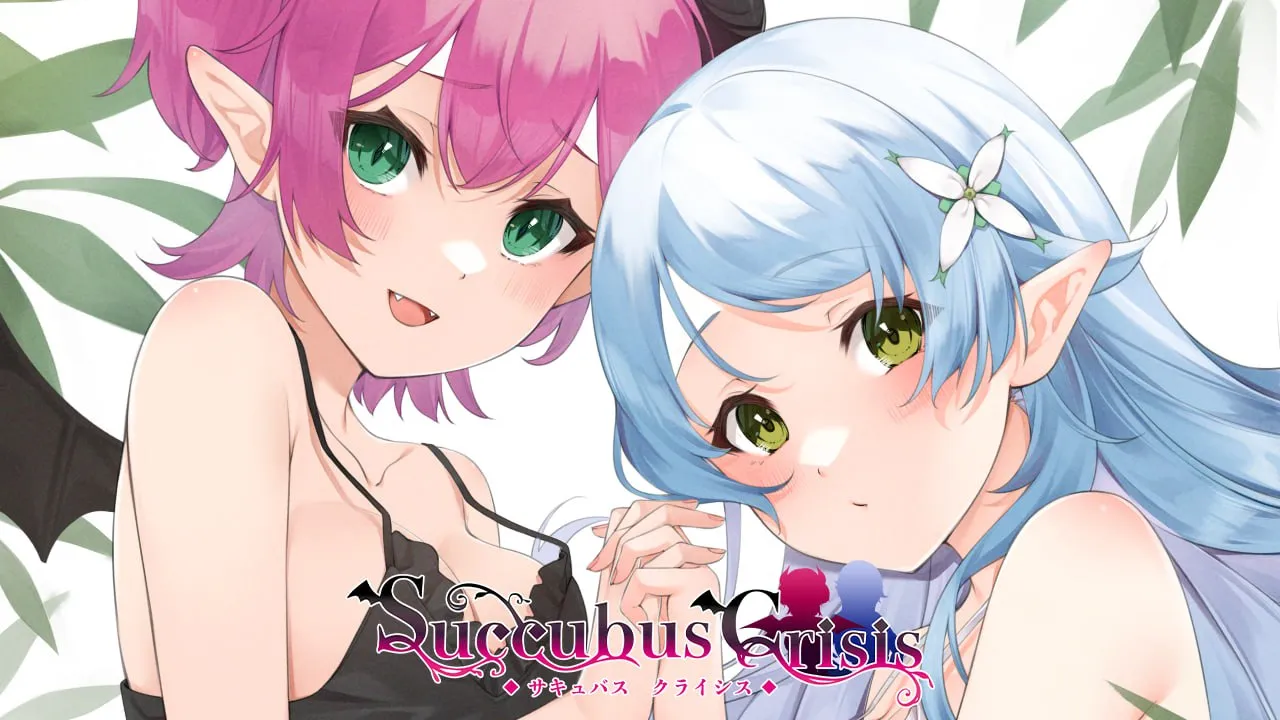 魅魔危机 Succubus Crisis v1.0/サキュバスCRISIS（安卓直装＋PC端）-羽翼社