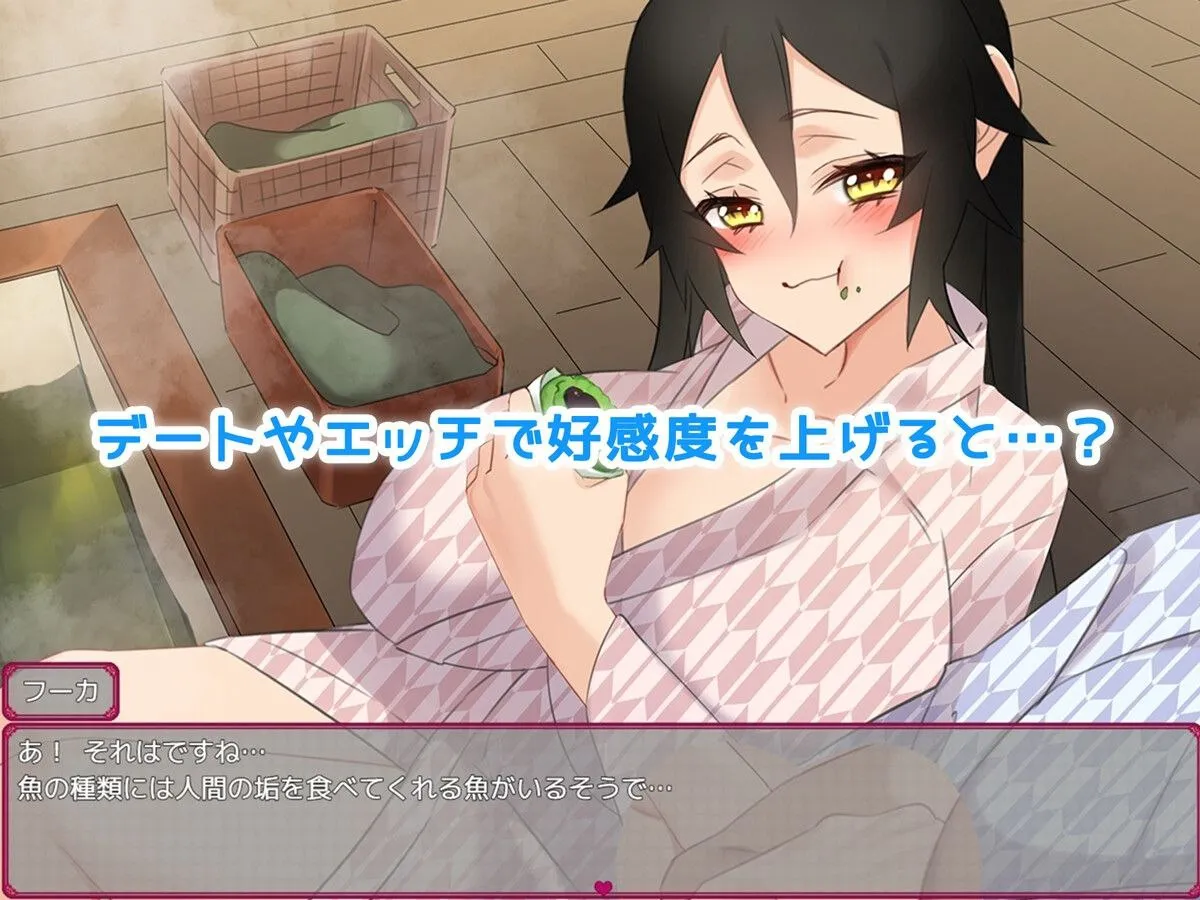 情人节旅行性生活 ~与狐狸的新婚旅行 v1.0/バレンタイン旅行性活~狐と新婚旅行~(安卓直装+PC端)