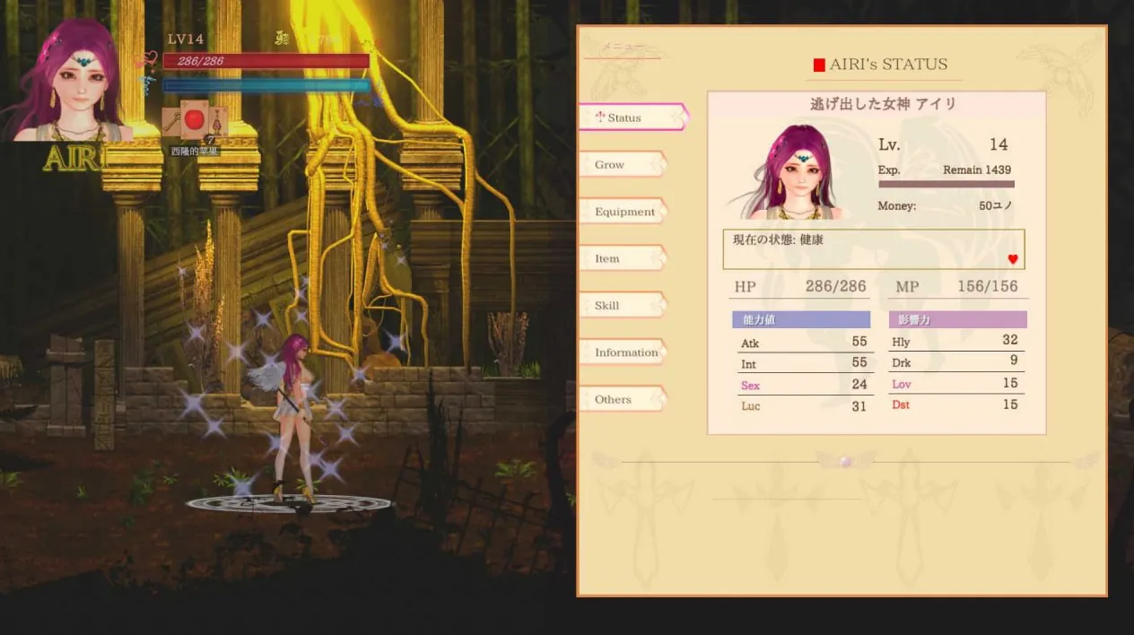 图片[6]-纯白女神与亡者之都 2GuiltyHell2 v0.52d（PC端） | 羽翼社-羽翼社