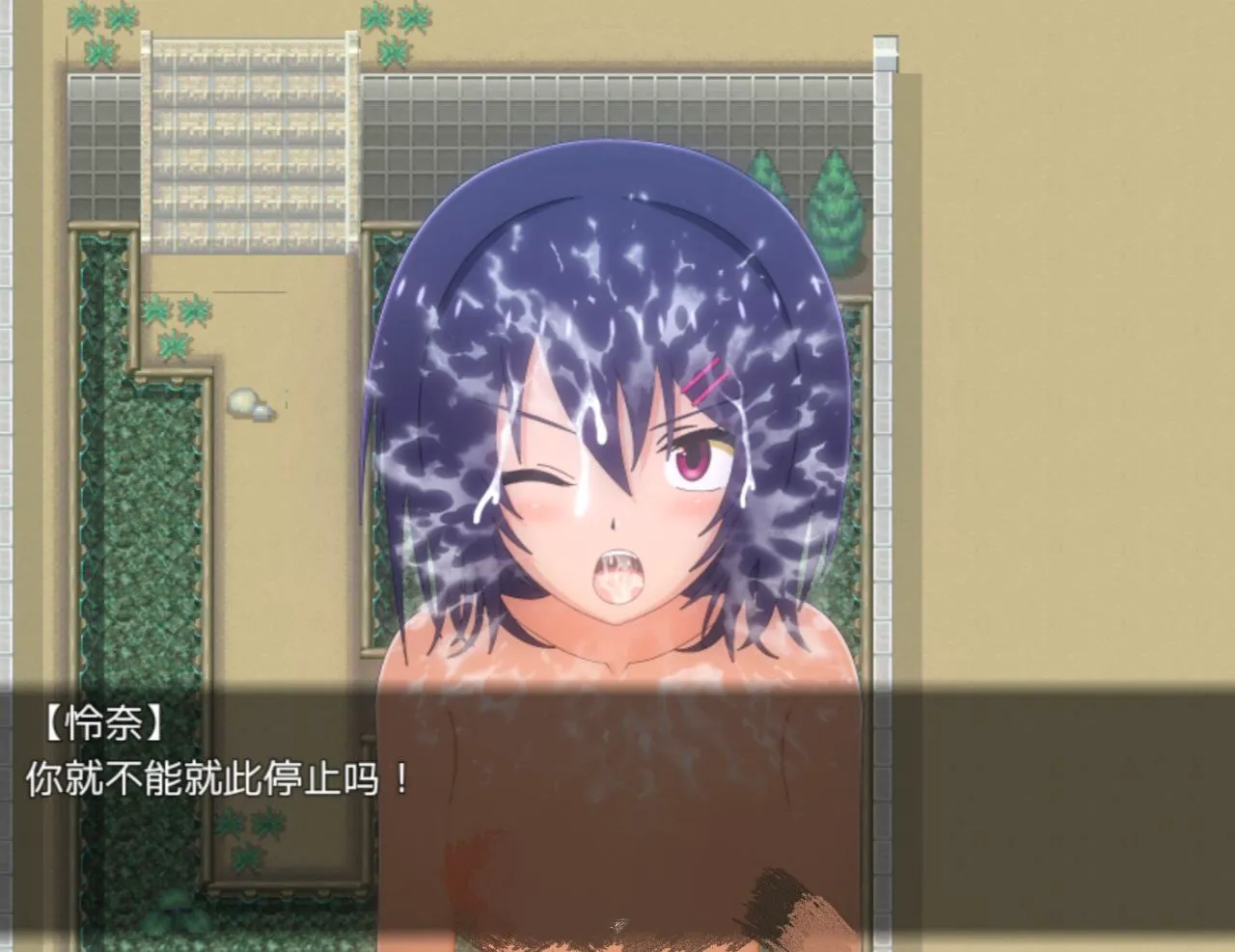 图片[2]-借金学園生活～借金を返すため同級生に体を売ることにしました v1.0/欠债学园生活~为了还债决定向同学卖身（安卓直装＋PC端） | 羽翼社-羽翼社