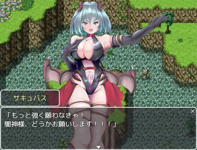 图片[3]-魅魔的受难 v1.0/サキュバスの受難（安卓直装＋PC端） | 羽翼社-羽翼社