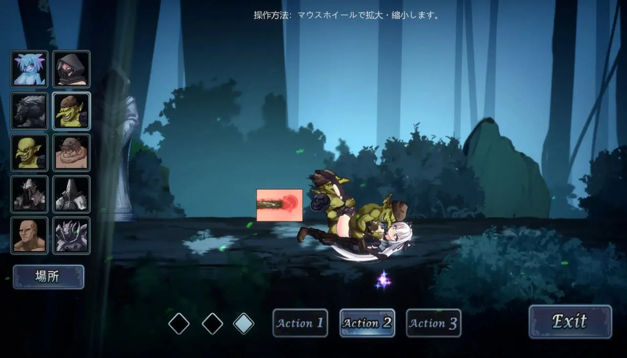 图片[9]-银剑战姬v1.0/銀剣の戦姫（PC端） | 羽翼社-羽翼社